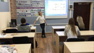 Кудинова Елена Григорьевна